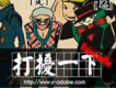 打擾一下歌曲歌詞大全_打擾一下最新歌曲歌詞
