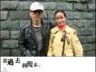 袁樹雄圖片照片_袁樹雄