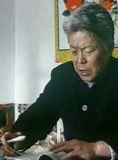 林秀強演過的電影電視劇線上看_影視作品大全_好看的明星