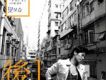 羅允權歌曲歌詞大全_羅允權最新歌曲歌詞