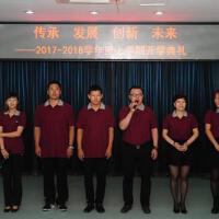 吳以恆圖片照片_照片寫真