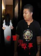 大鵬最新電影_大鵬電影全集線上看_好看的電影