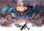 仙音俠曲-QQ仙俠傳原聲大碟專輯_QQ仙俠傳仙音俠曲-QQ仙俠傳原聲大碟最新專輯