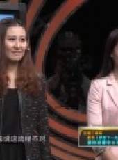 夢想下一戰 2014最新一期線上看_全集完整版高清線上看_好看的綜藝
