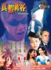 雷宇揚最新電影_雷宇揚電影全集線上看_好看的電影