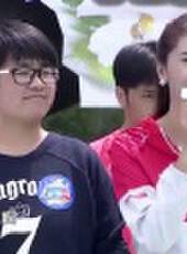 男生女生向前沖 第九季最新一期線上看_全集完整版高清線上看_好看的綜藝
