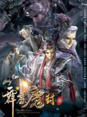 最新2019其它卡通片_2019其它卡通片大全/排行榜_好看的動漫