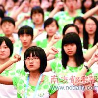 小語種之旅圖片照片_小語種之旅
