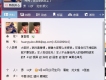 黃譽博圖片照片