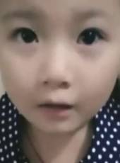 萌次元最新一期線上看_全集完整版高清線上看_好看的綜藝