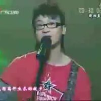 劉鵬遠圖片照片_劉鵬遠