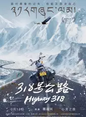 最新電影大全_好看的電影推薦_2019年最新電影排行榜_好看的電影