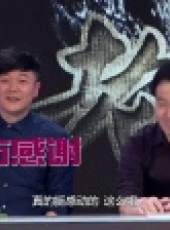 王牌戲中戲最新一期線上看_全集完整版高清線上看_好看的綜藝