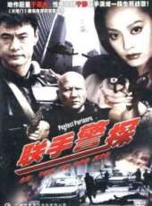 郭秀雲演過的電影電視劇線上看_影視作品大全_好看的明星