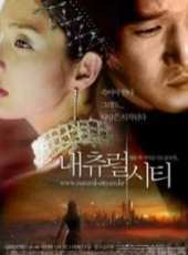 李在恩演過的電影電視劇線上看_影視作品大全_好看的明星
