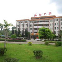 陸安圖片照片_陸安