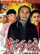 沙景昌演過的電影電視劇線上看_影視作品大全_好看的明星