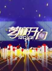 李晟演過的電影電視劇線上看_影視作品大全_好看的明星