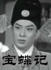 芭蕾壞男孩線上看_高清完整版線上看_好看的電影