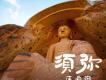 馬希爾歌曲歌詞大全_馬希爾最新歌曲歌詞