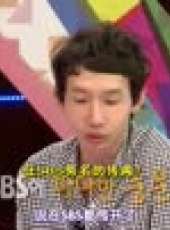 話神最新一期線上看_全集完整版高清線上看_好看的綜藝