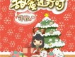 可歆歌曲歌詞大全_可歆最新歌曲歌詞