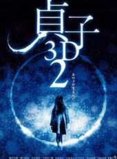 瀧本美織演過的電影電視劇線上看_影視作品大全_好看的明星