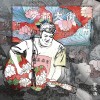 翁大涵歌曲歌詞大全_翁大涵最新歌曲歌詞