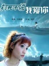 王瑋演過的電影電視劇線上看_影視作品大全_好看的明星