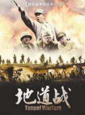 王千源演過的電影電視劇線上看_影視作品大全_好看的明星