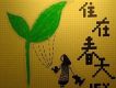 曹方歌曲歌詞大全_曹方最新歌曲歌詞