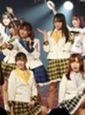 GNZ48女團劇場公演最新一期線上看_全集完整版高清線上看_好看的綜藝
