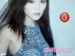 王菲菲歌曲歌詞大全_王菲菲最新歌曲歌詞