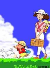 蠟筆小新：時空大冒險動漫全集線上看_卡通片全集高清線上看_好看的動漫