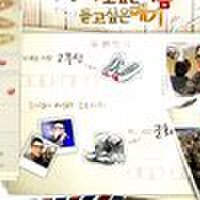 Park, Hyo Shin圖片照片_Park, Hyo Shin