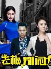 張譯木演過的電影電視劇線上看_影視作品大全_好看的明星