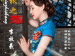 李牧羲歌曲歌詞大全_李牧羲最新歌曲歌詞