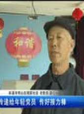遼寧新聞最新一期線上看_全集完整版高清線上看 - 蟲蟲綜藝