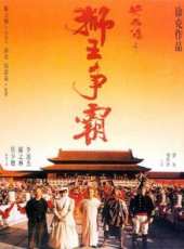最新更早香港歷史電影_更早香港歷史電影大全/排行榜_好看的電影