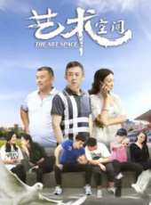 李志希演過的電影電視劇線上看_影視作品大全_好看的明星