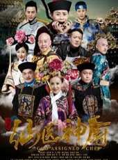 王廈演過的電影電視劇線上看_影視作品大全_好看的明星