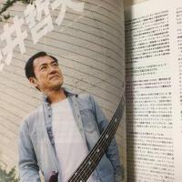 櫻井哲夫歌曲歌詞大全_櫻井哲夫最新歌曲歌詞
