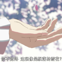 天門圖片照片_天門