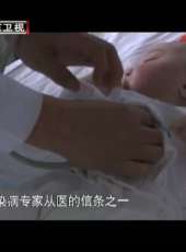 為你而歌最新一期線上看_全集完整版高清線上看_好看的綜藝
