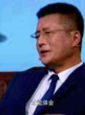 中國情書最新一期線上看_全集完整版高清線上看_好看的綜藝