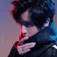 LOWSELF個人資料介紹_個人檔案(生日/星座/歌曲/專輯/MV作品)
