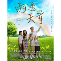 安懂歌曲歌詞大全_安懂最新歌曲歌詞