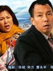 陳征演過的電影電視劇線上看_影視作品大全_好看的明星