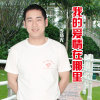 李揚光最新歌曲_最熱專輯MV_圖片照片
