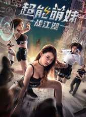 雲翔演過的電影電視劇線上看_影視作品大全_好看的明星